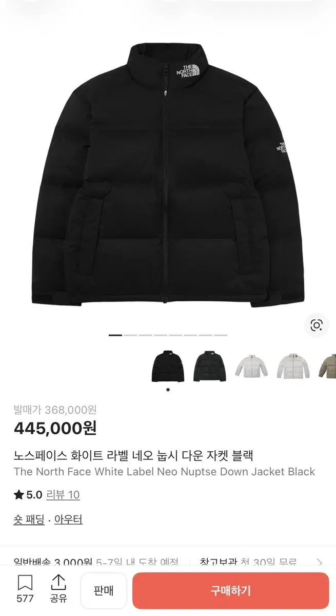 thumbnail-3
